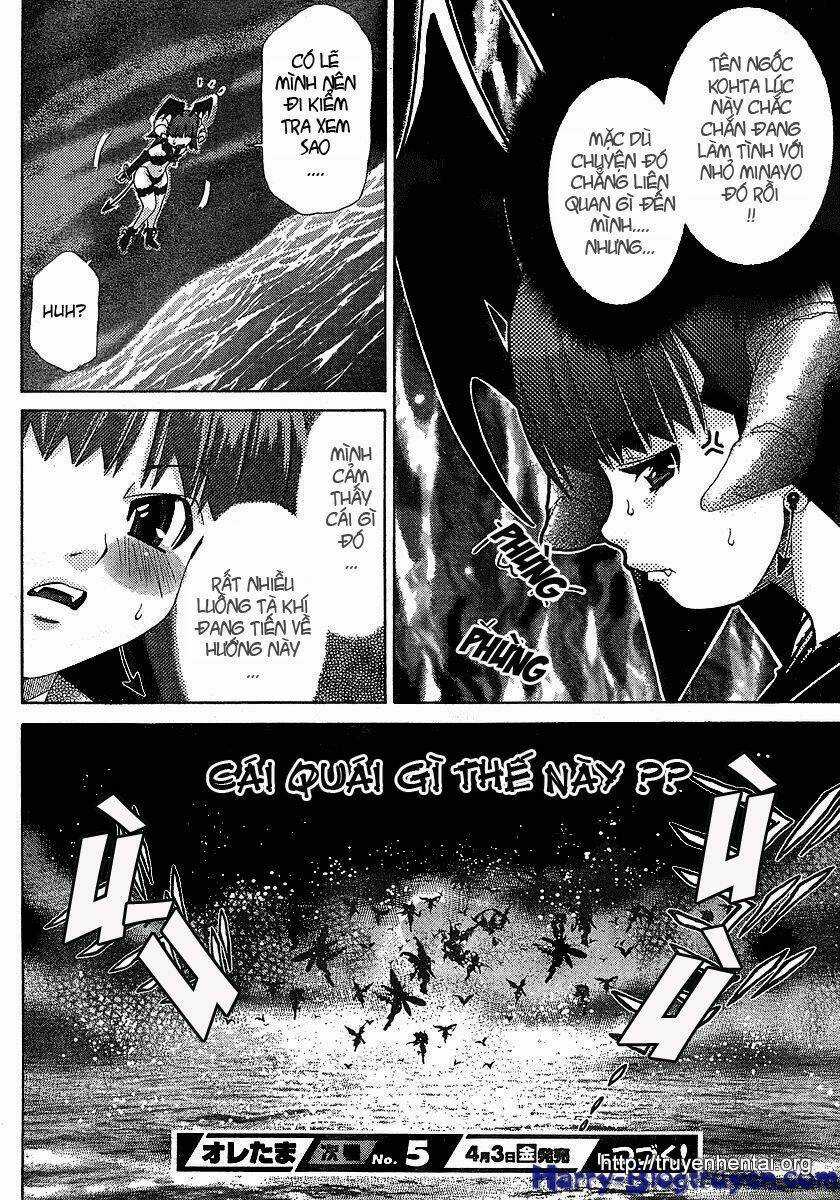 My Balls Chapter 29 trang 23