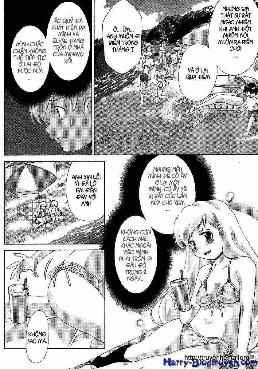 My Balls Chapter 29 trang 3