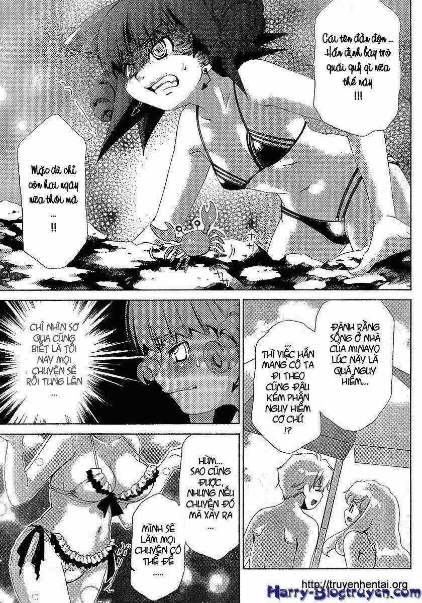 My Balls Chapter 29 trang 6