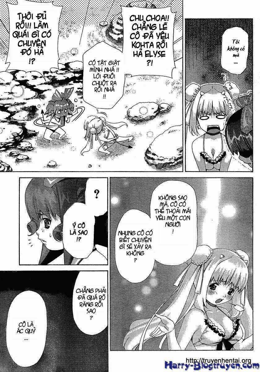 My Balls Chapter 29 trang 8