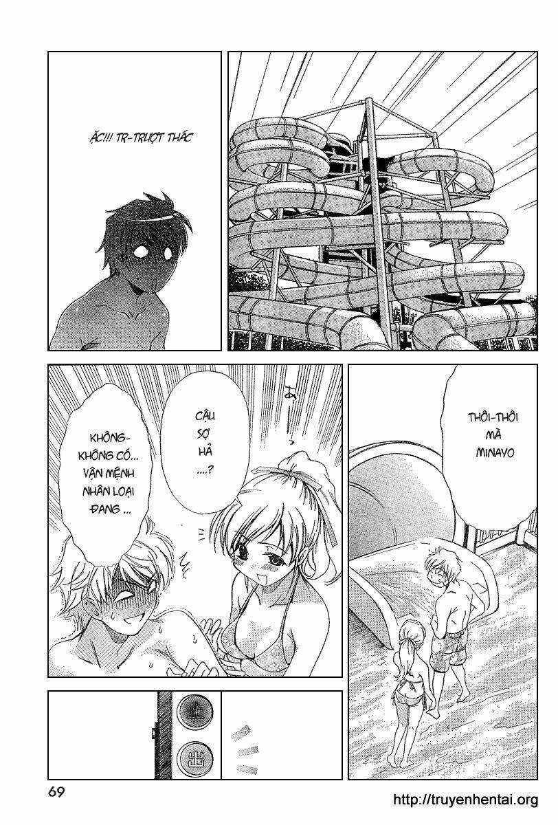 My Balls Chapter 3 trang 13