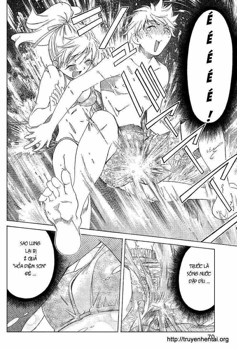 My Balls Chapter 3 trang 14