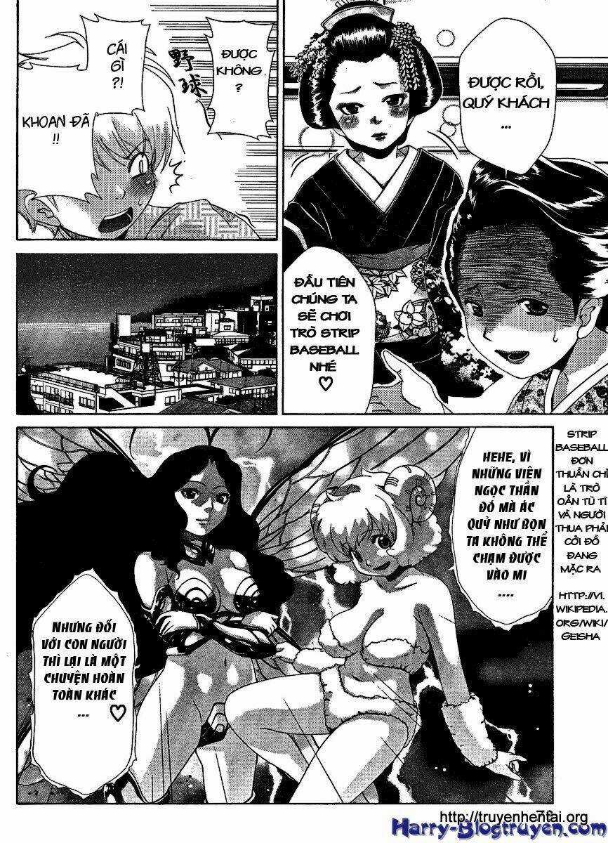 My Balls Chapter 30 trang 11