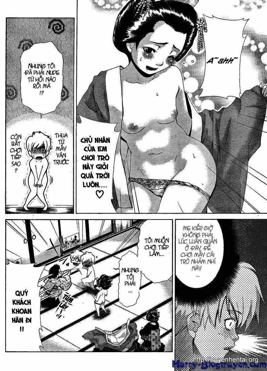 My Balls Chapter 30 trang 13