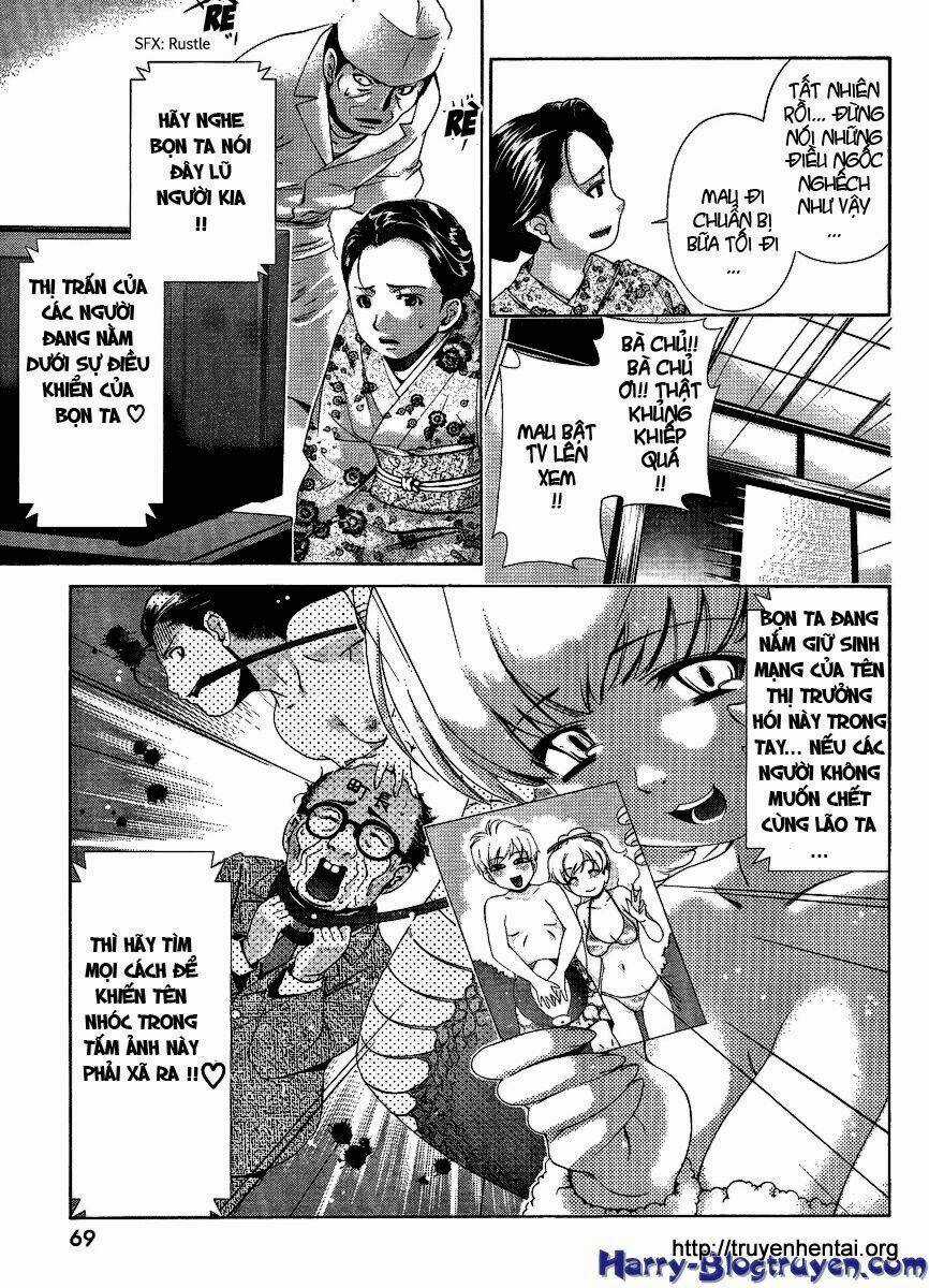 My Balls Chapter 30 trang 2