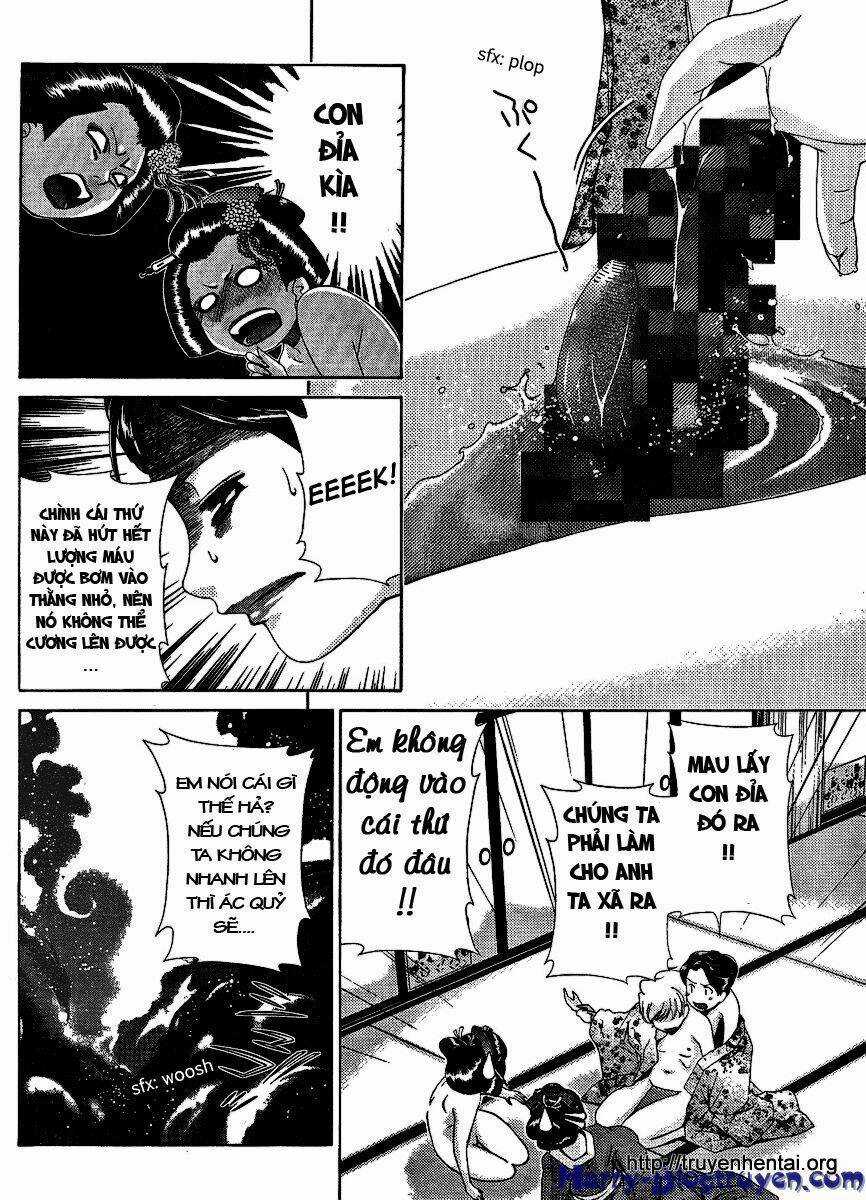 My Balls Chapter 30 trang 21