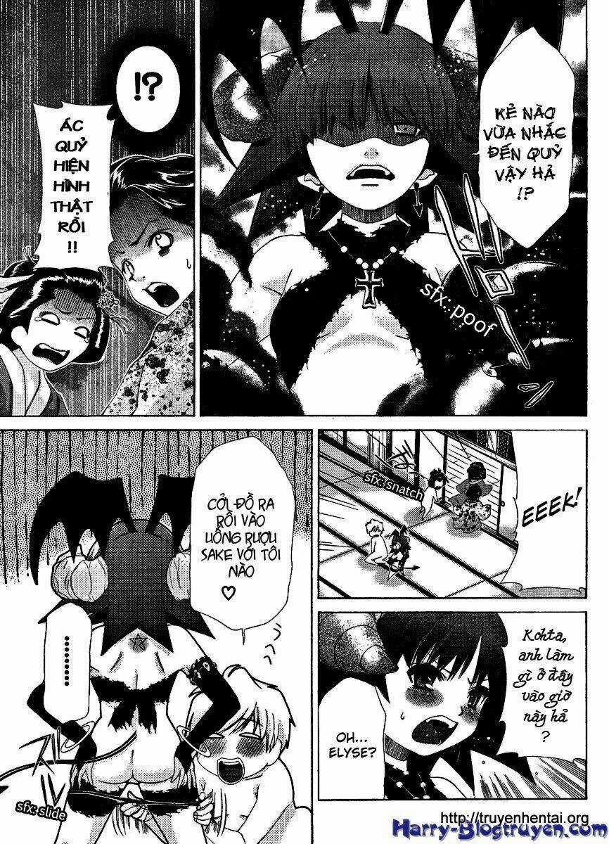 My Balls Chapter 30 trang 22