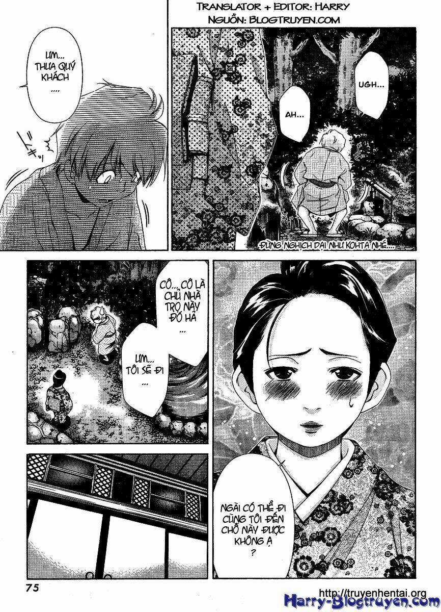 My Balls Chapter 30 trang 8