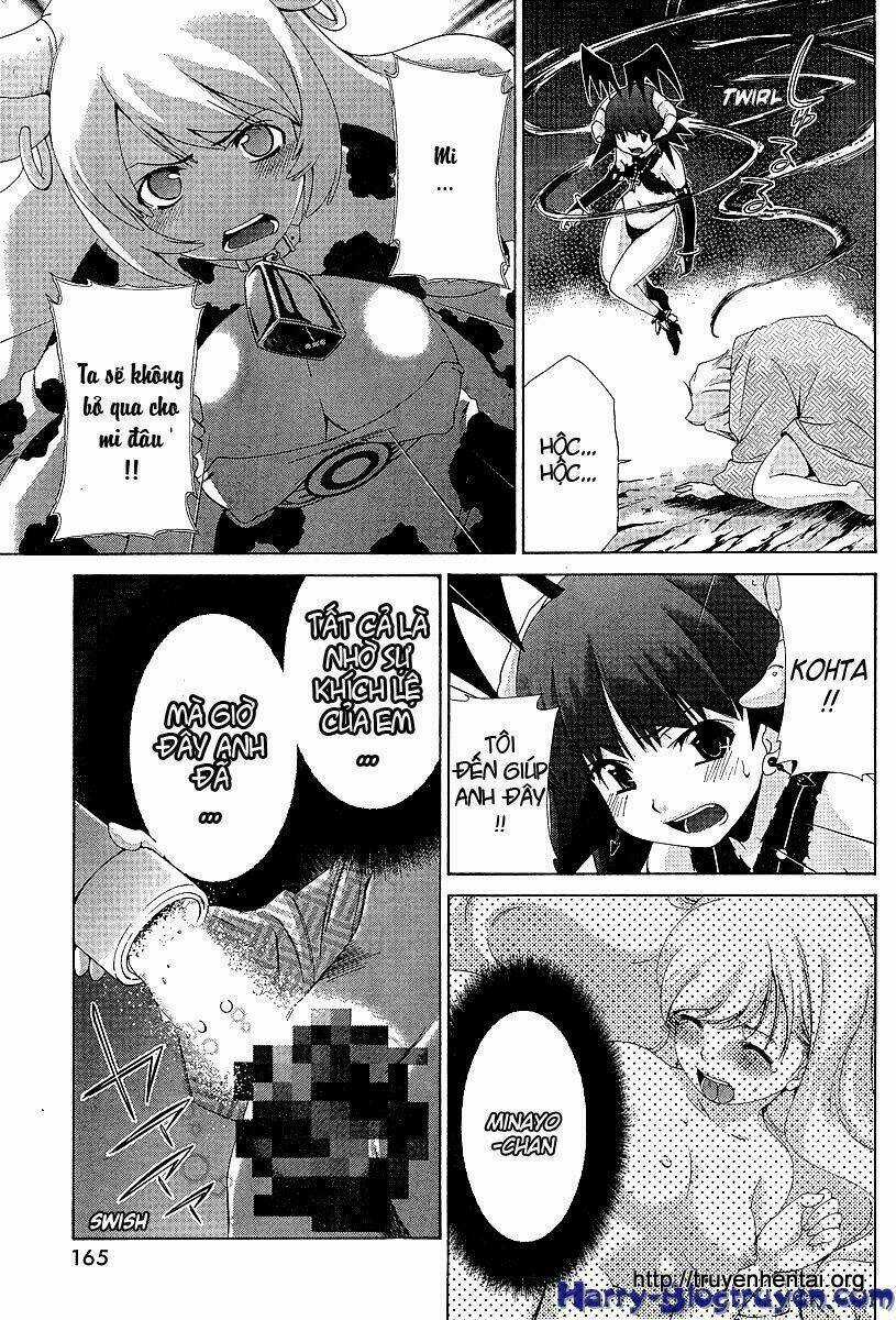 My Balls Chapter 31 trang 19