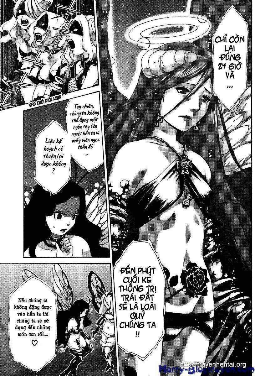 My Balls Chapter 31 trang 2