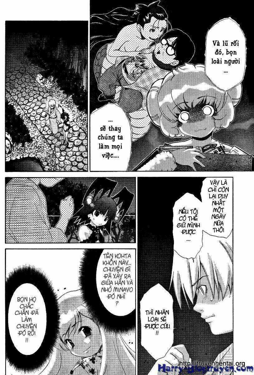 My Balls Chapter 31 trang 3