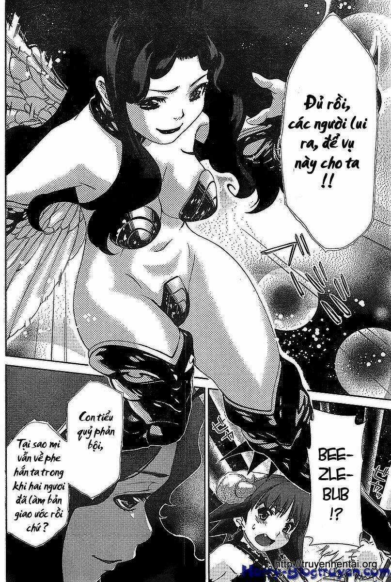 My Balls Chapter 32 trang 12