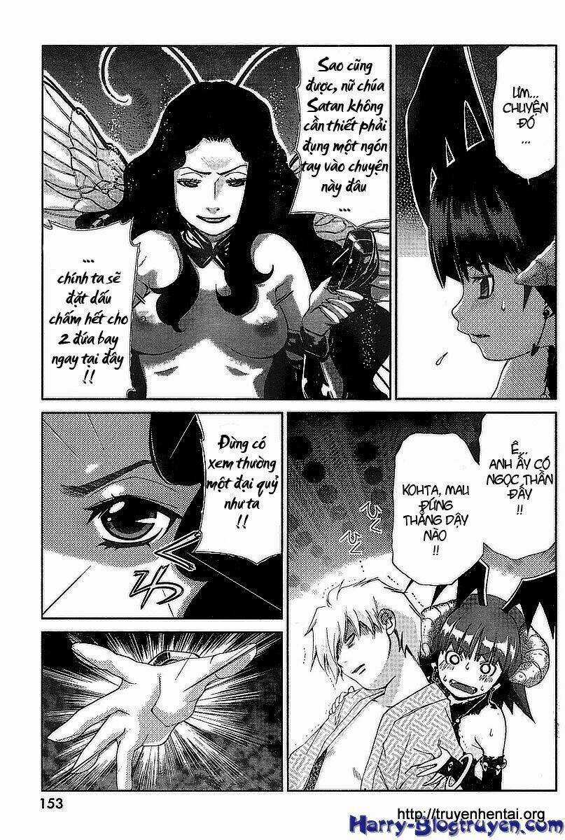 My Balls Chapter 32 trang 13