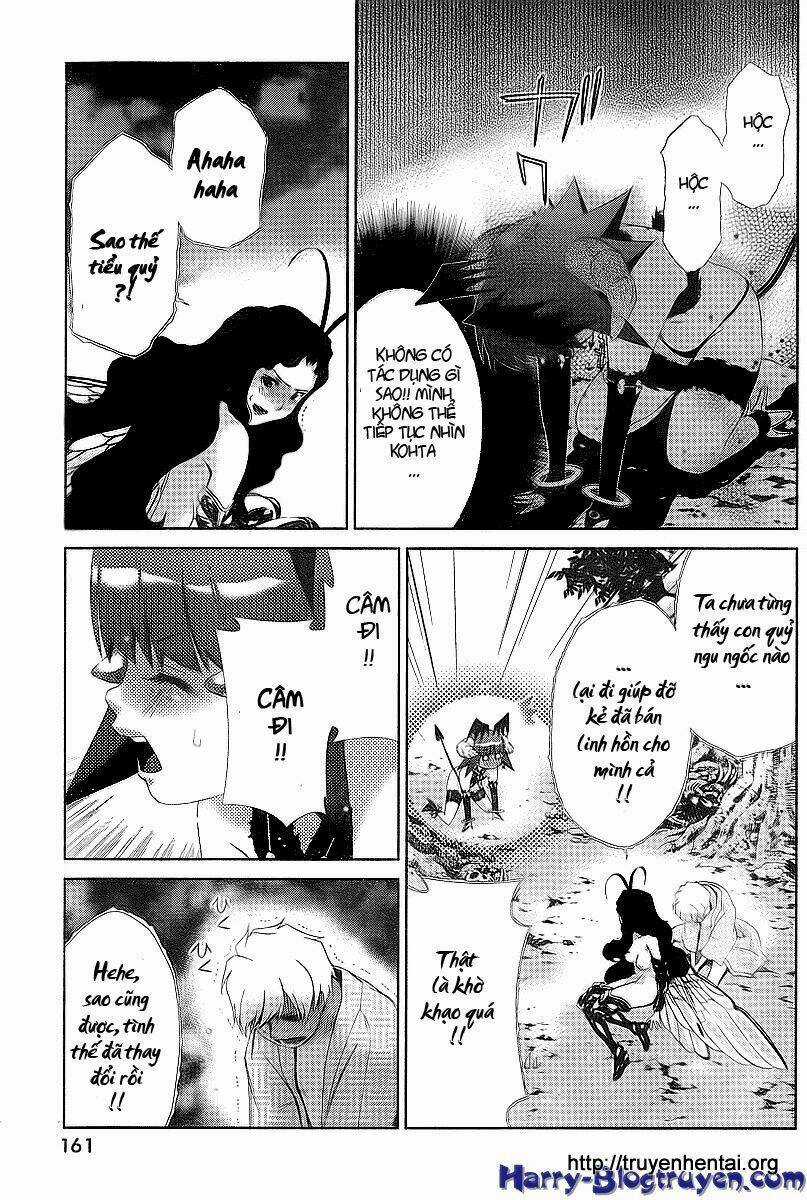 My Balls Chapter 32 trang 21