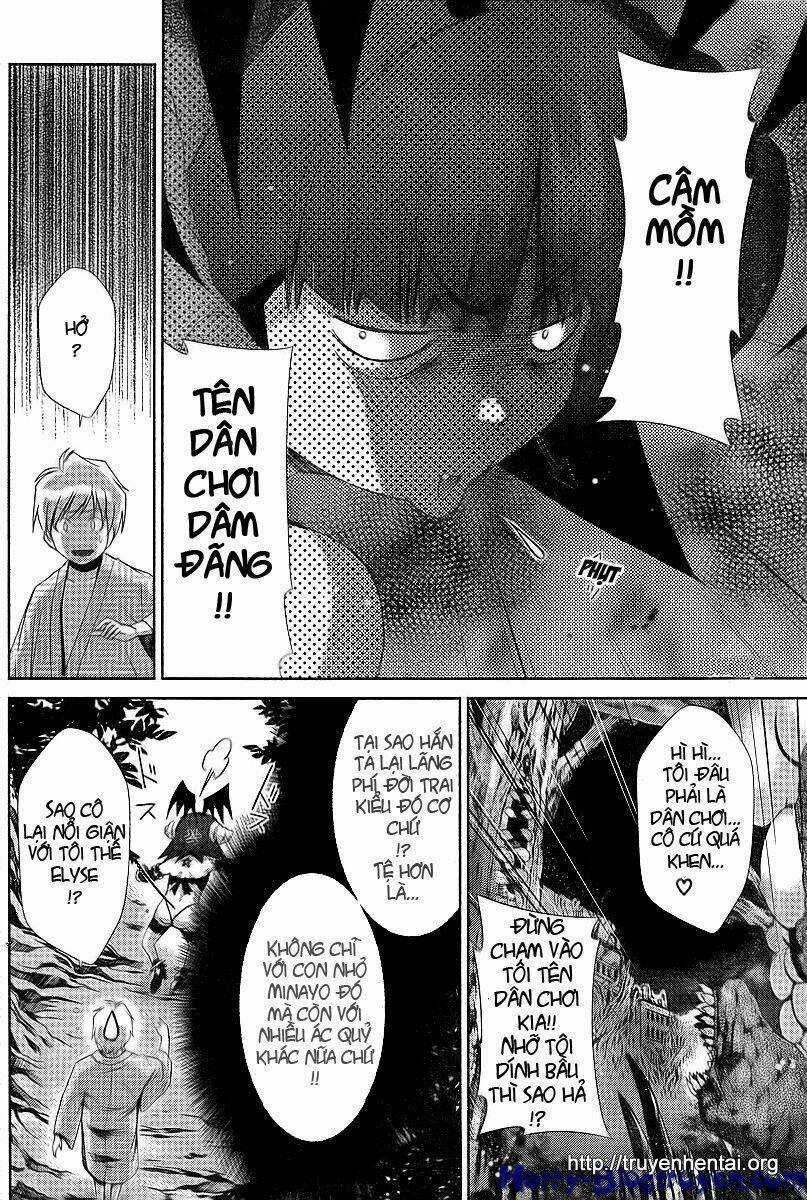 My Balls Chapter 32 trang 4