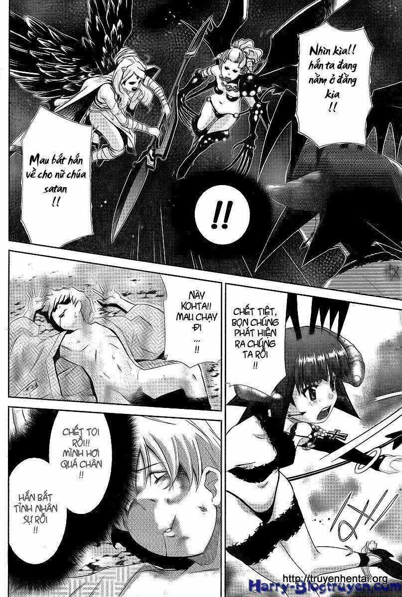 My Balls Chapter 32 trang 8