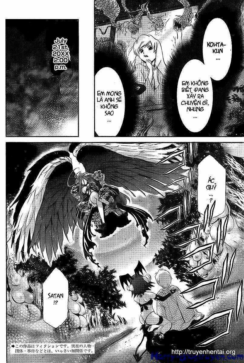 My Balls Chapter 33 trang 2