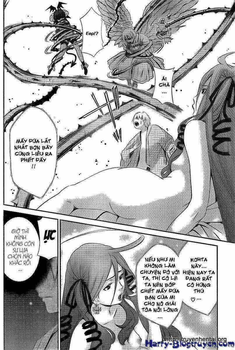 My Balls Chapter 33 trang 8