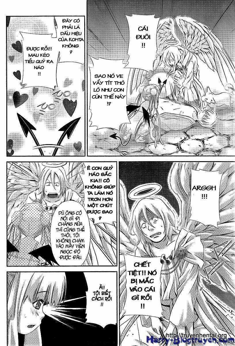 My Balls Chapter 34 trang 15