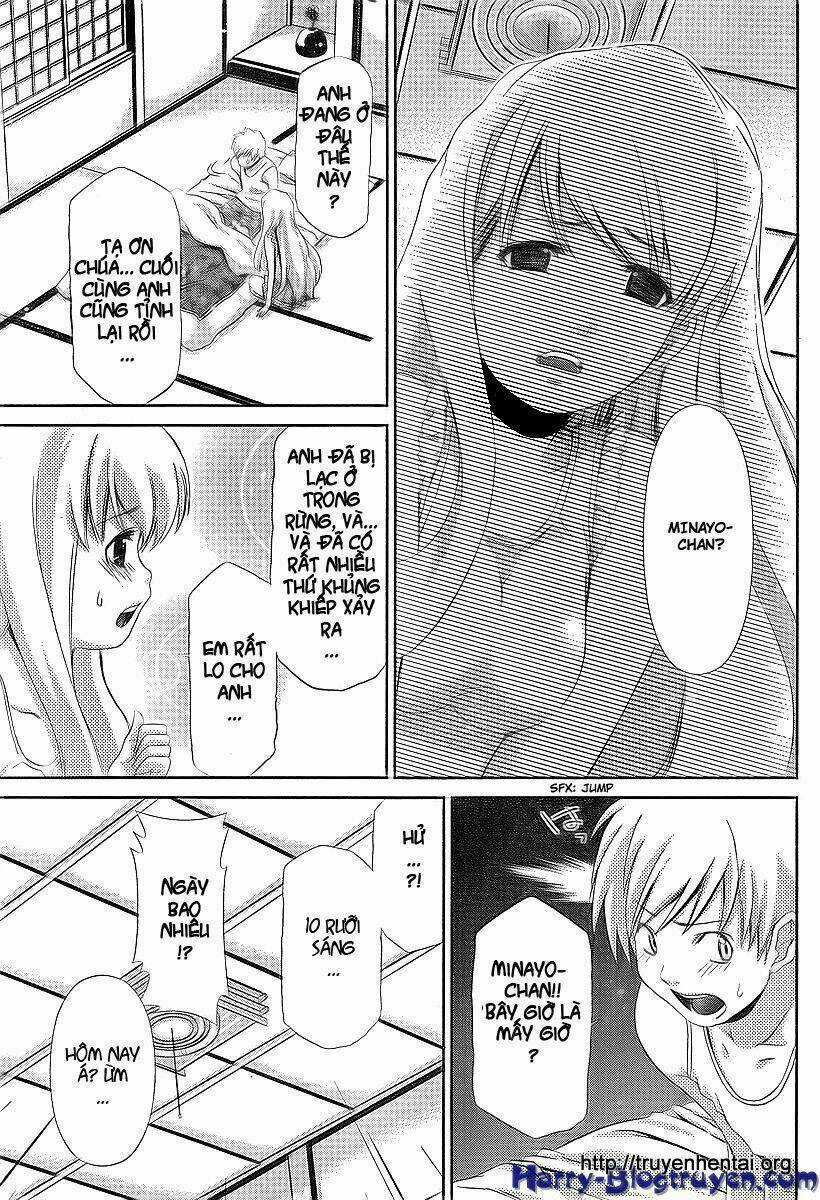 My Balls Chapter 35 trang 2