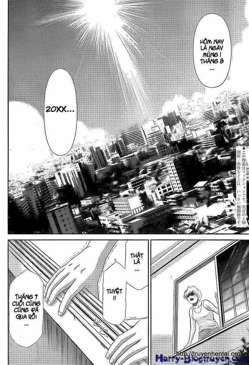 My Balls Chapter 35 trang 3