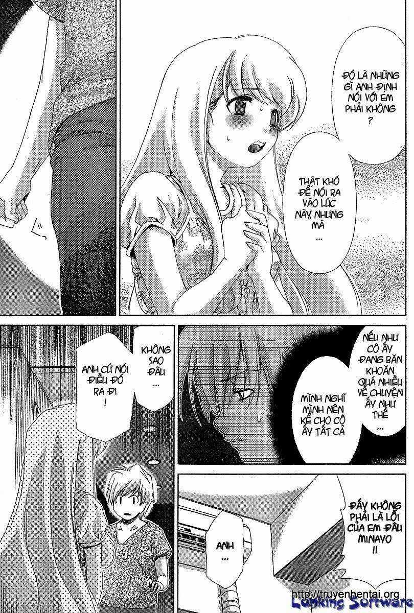 My Balls Chapter 36 trang 12