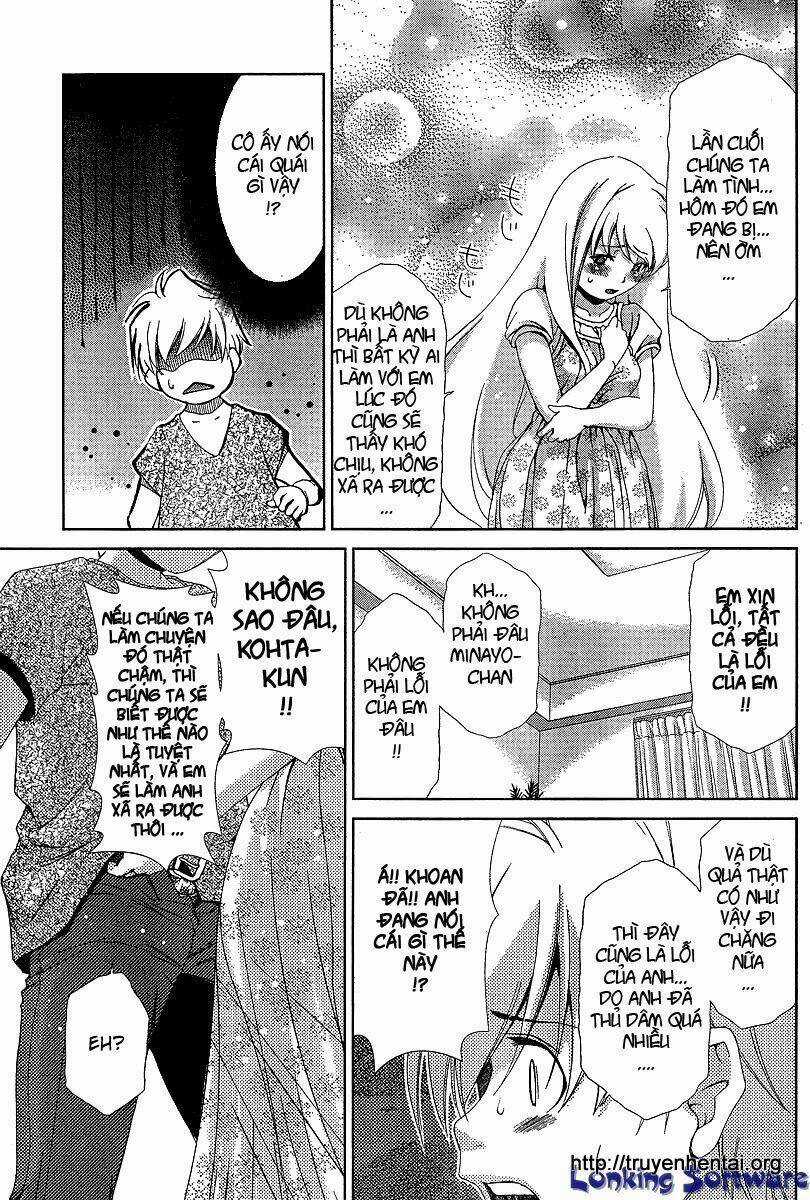 My Balls Chapter 36 trang 14