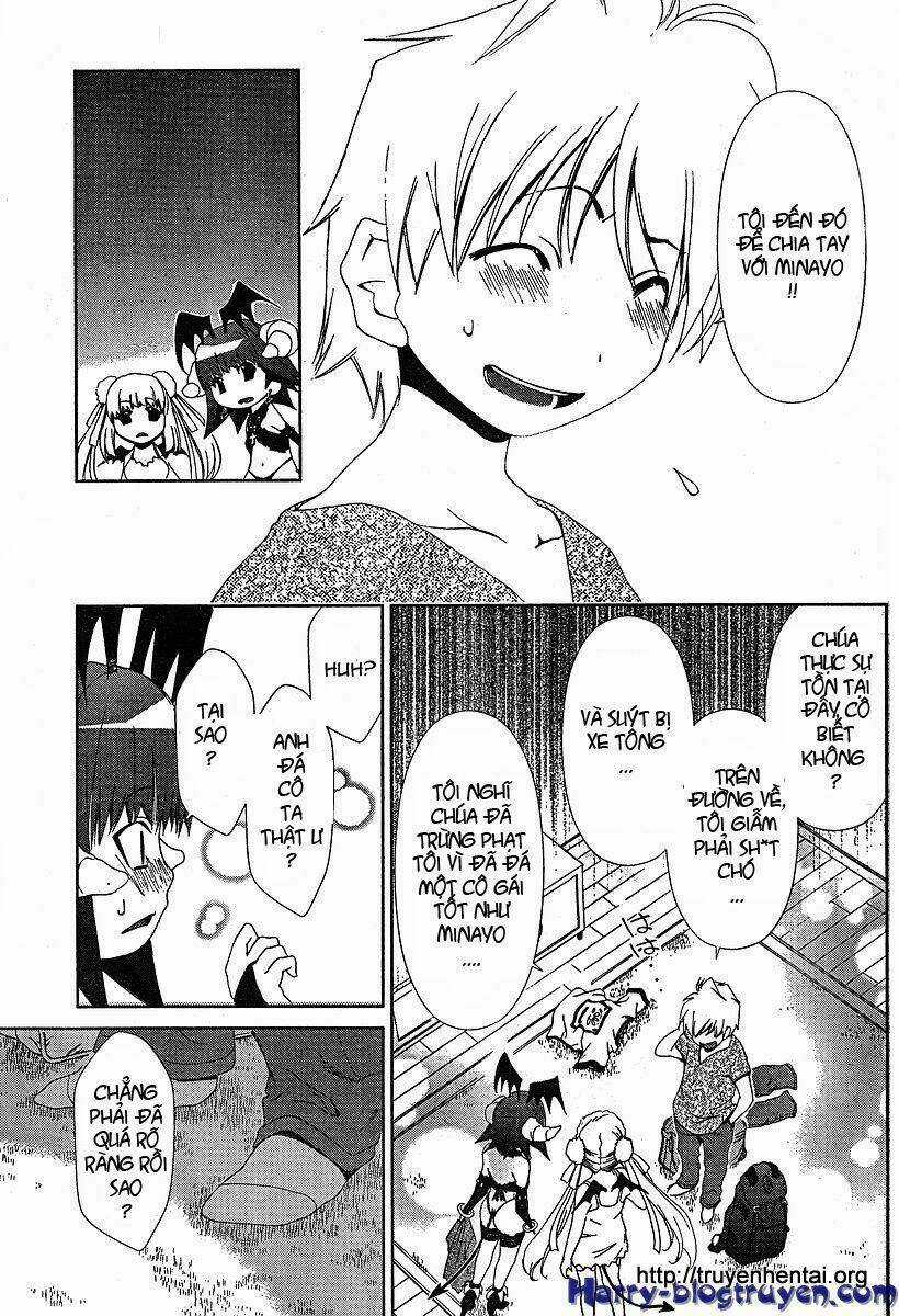 My Balls Chapter 37 trang 12