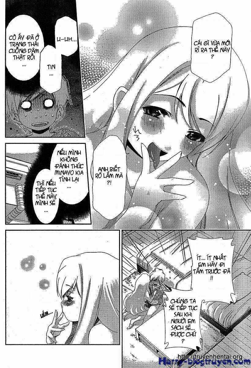 My Balls Chapter 37 trang 3