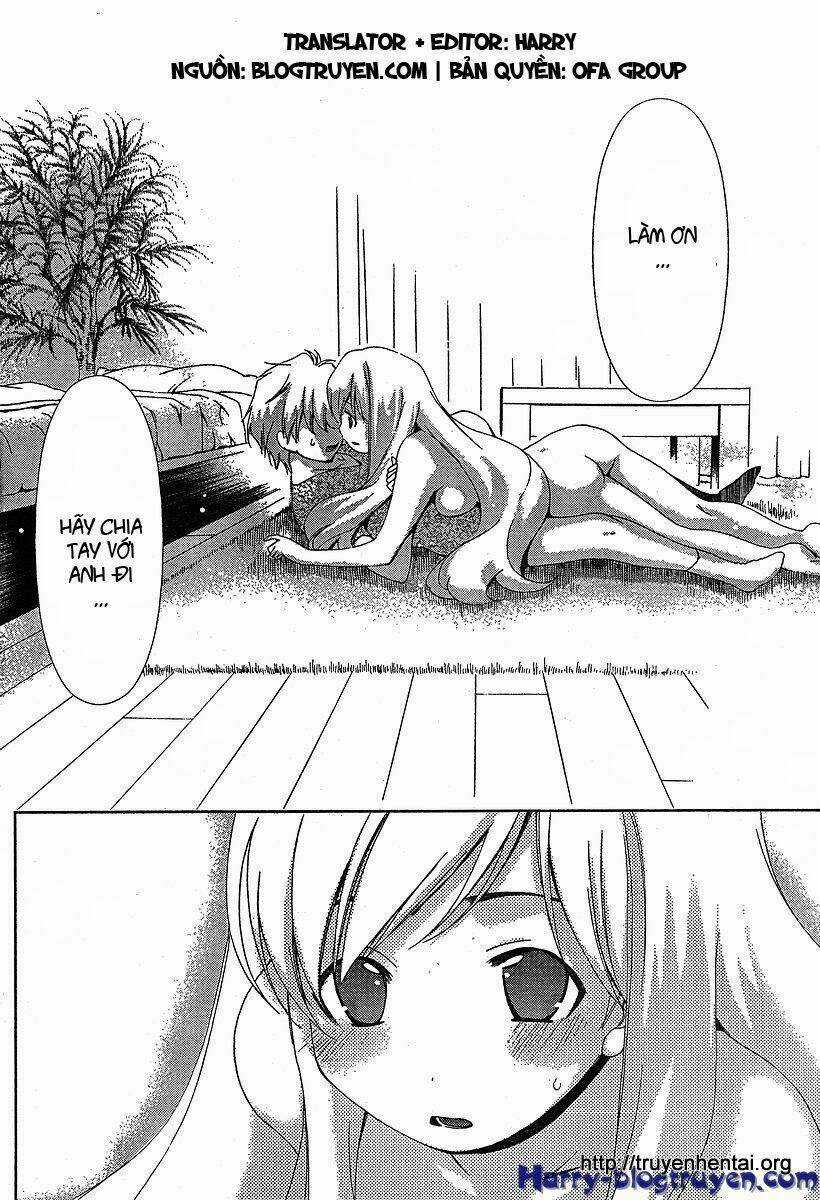 My Balls Chapter 37 trang 7