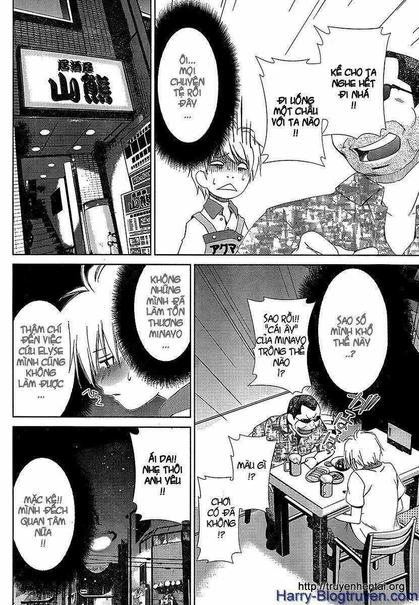 My Balls Chapter 38 trang 11