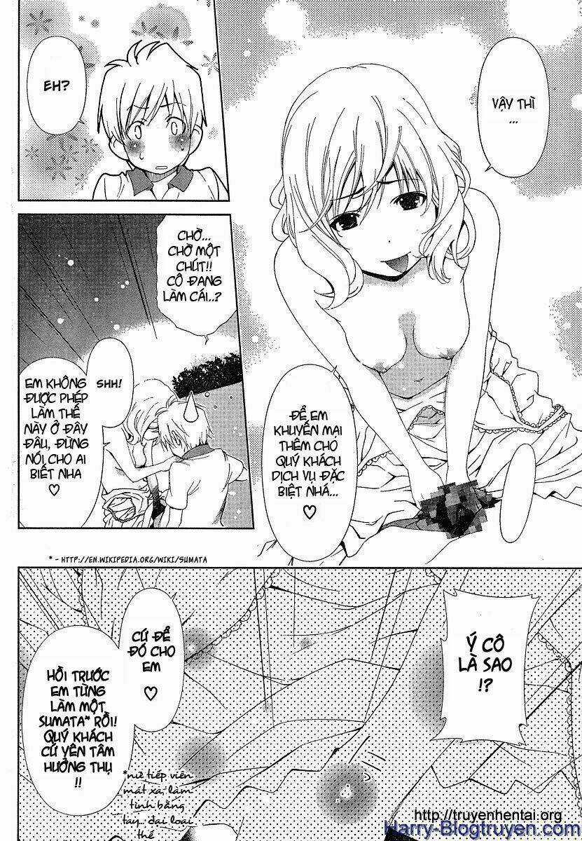 My Balls Chapter 38 trang 17