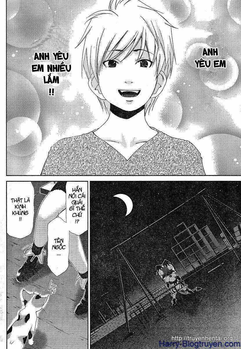 My Balls Chapter 38 trang 3