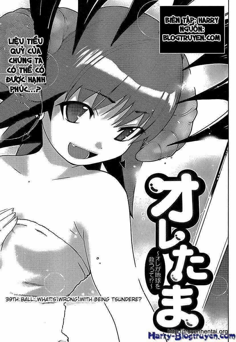 My Balls Chapter 39 trang 2