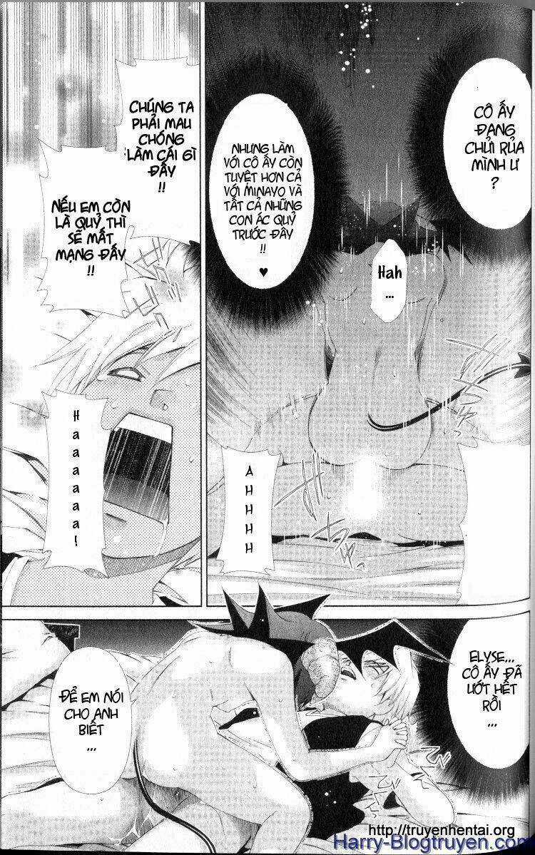 My Balls Chapter 41 trang 11