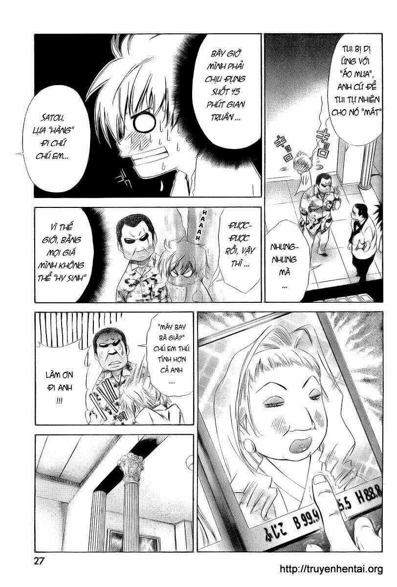 My Balls Chapter 5 trang 10