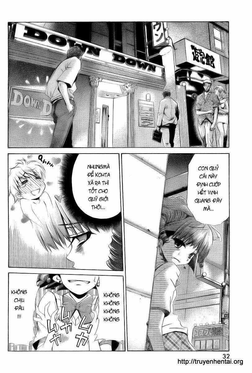 My Balls Chapter 5 trang 15