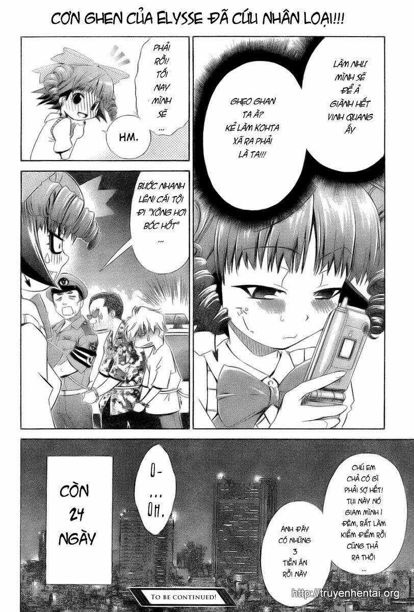 My Balls Chapter 5 trang 25