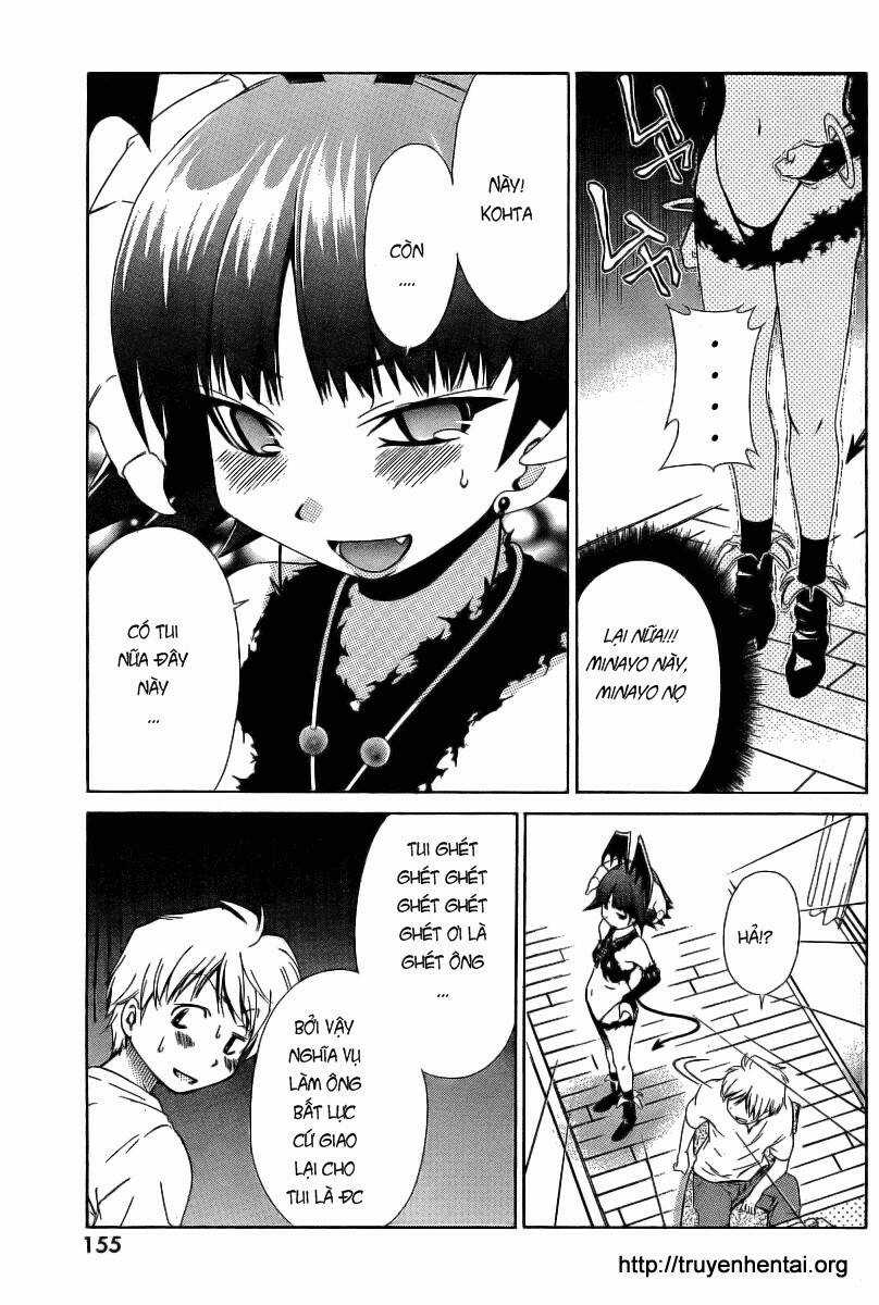 My Balls Chapter 6 trang 11