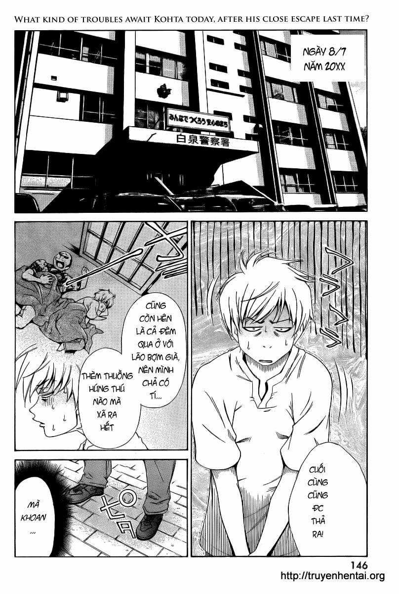 My Balls Chapter 6 trang 2