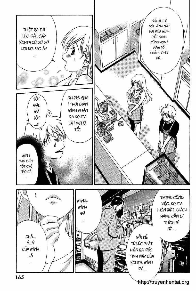 My Balls Chapter 6 trang 21