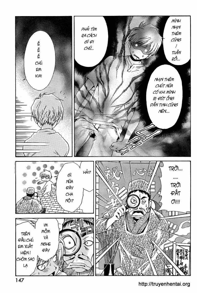 My Balls Chapter 6 trang 3