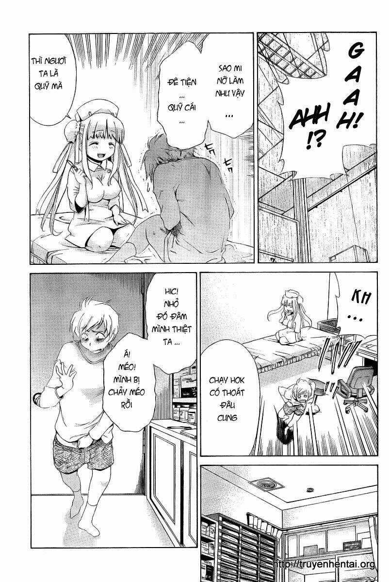 My Balls Chapter 7 trang 8