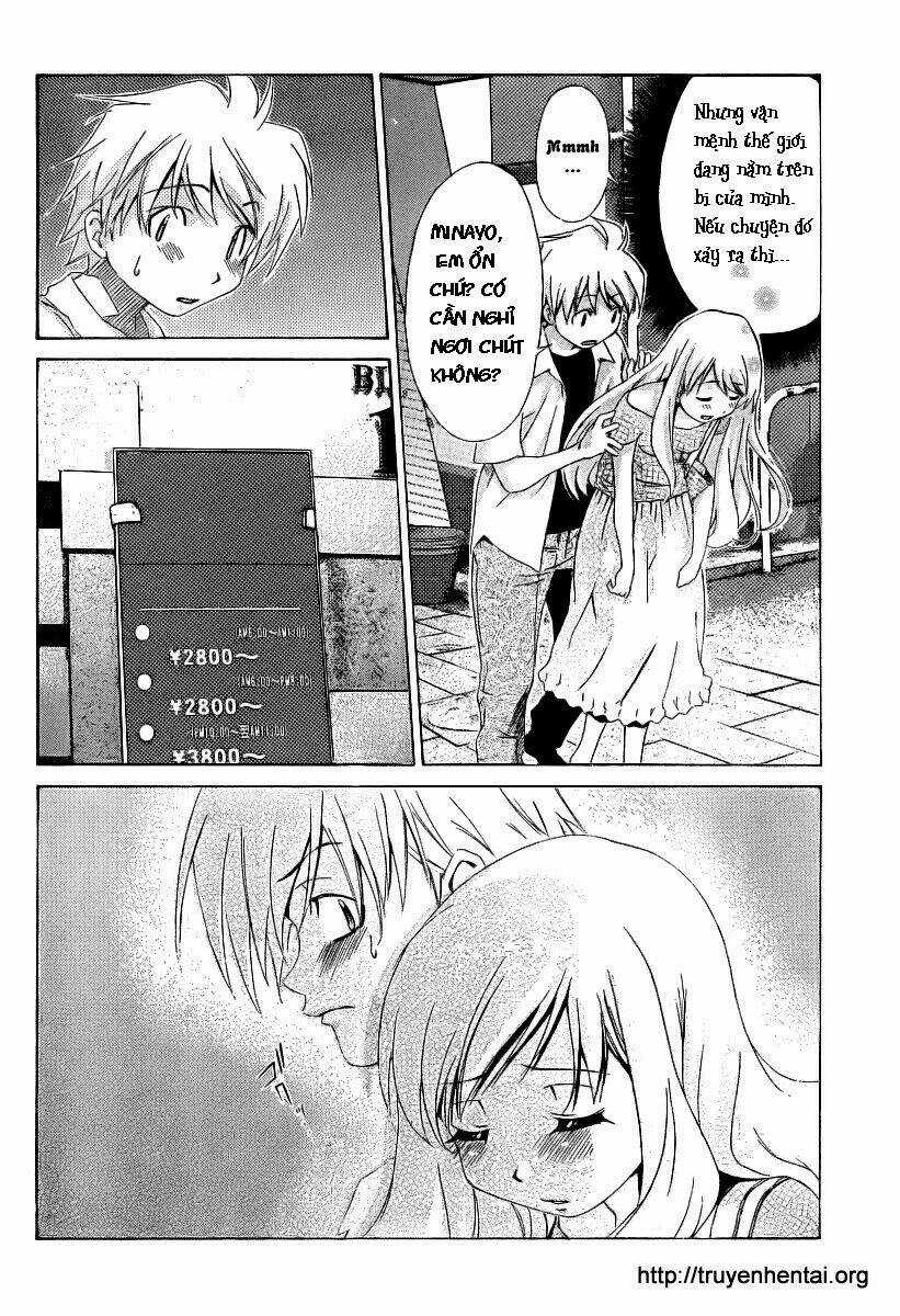 My Balls Chapter 8 trang 11