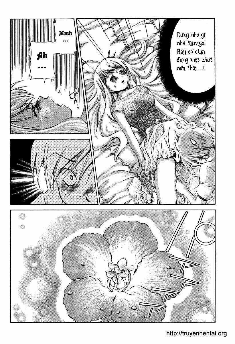 My Balls Chapter 8 trang 17