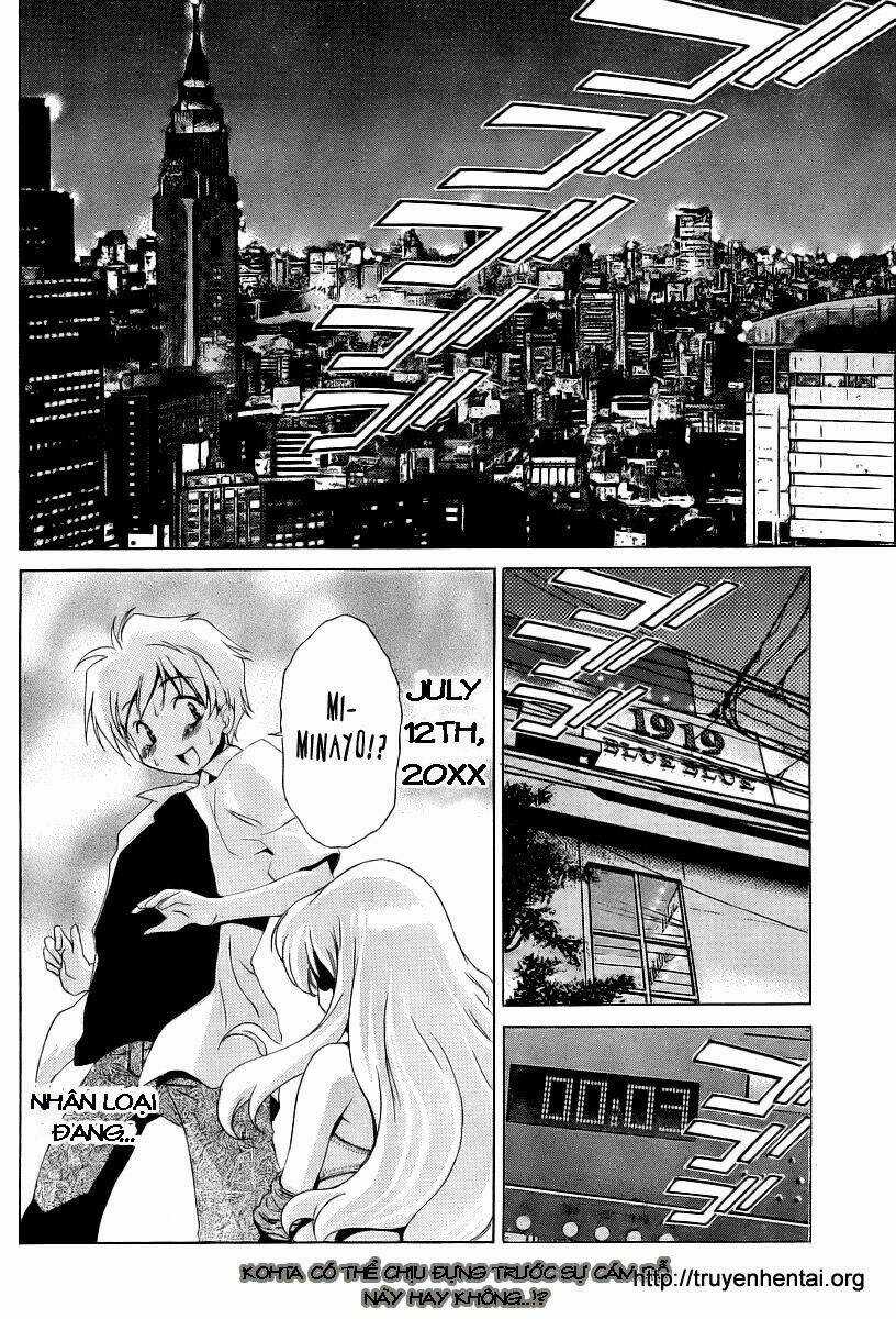 My Balls Chapter 9 trang 1