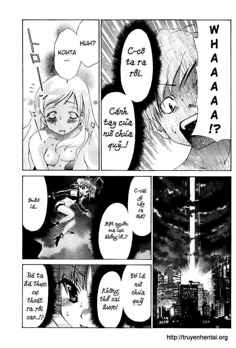 My Balls Chapter 9 trang 12