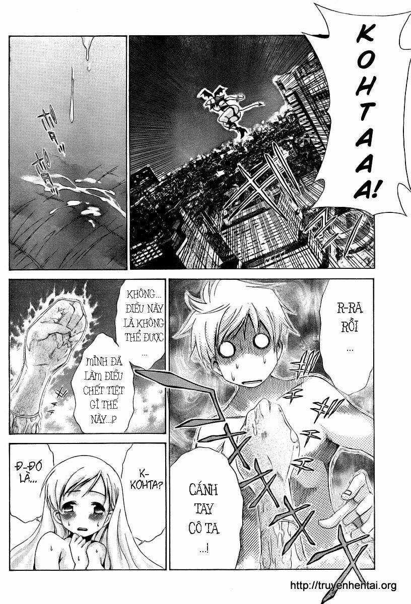 My Balls Chapter 9 trang 13