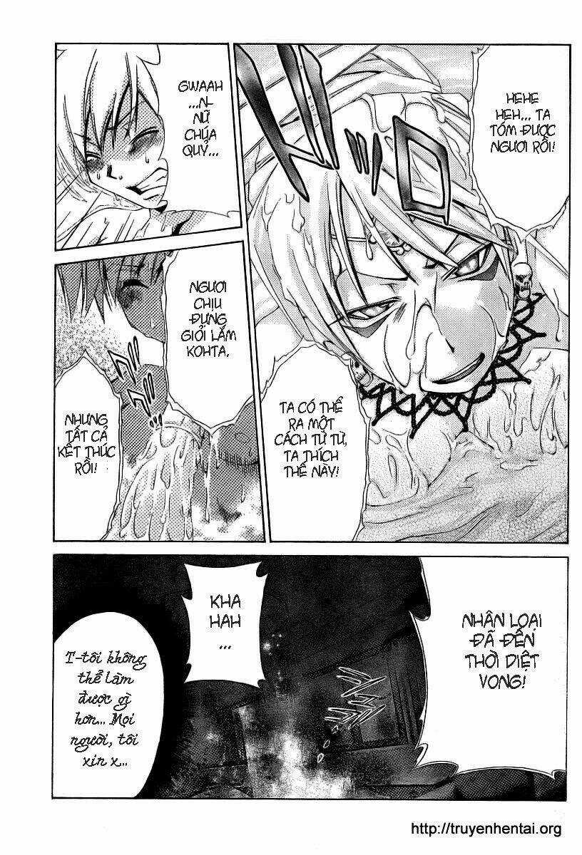 My Balls Chapter 9 trang 16