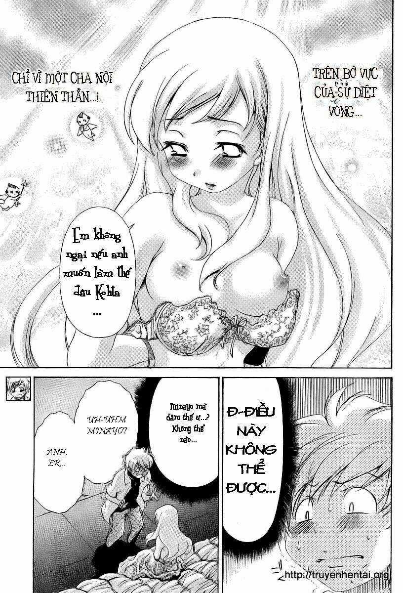 My Balls Chapter 9 trang 2